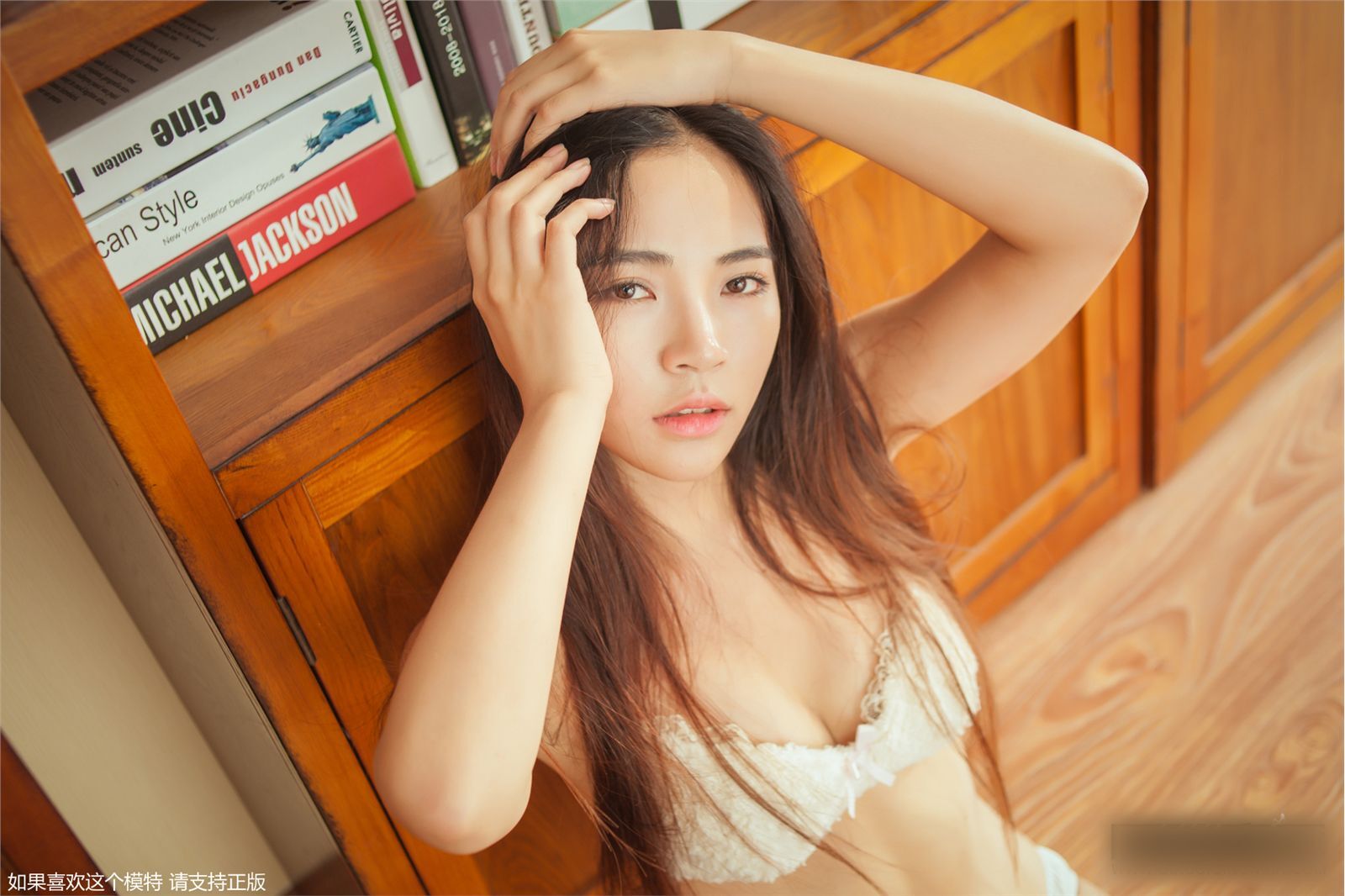 [TGOD推女神] 2014.10.23 晓艾fafa